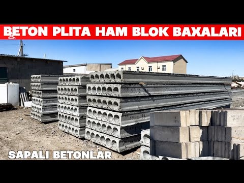 Видео: БЕТОН ПЛИТА ХАМ БЕТОН БЛОК БАХАЛАРЫ 2025