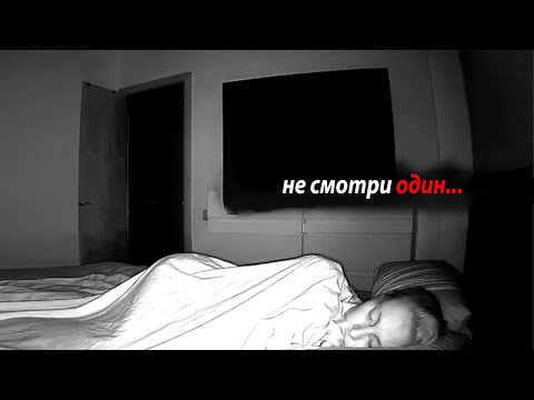 Видео: 10 Самых Страшных Видео в Мире | Новая Подборка #5