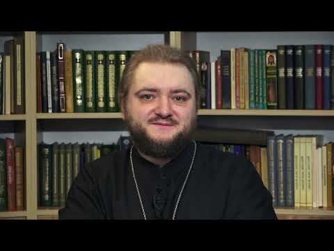 Видео: Как зовут твою пробабушку