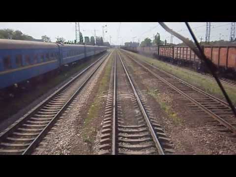 Видео: Прибытие на станцию Кривой Рог-Главный