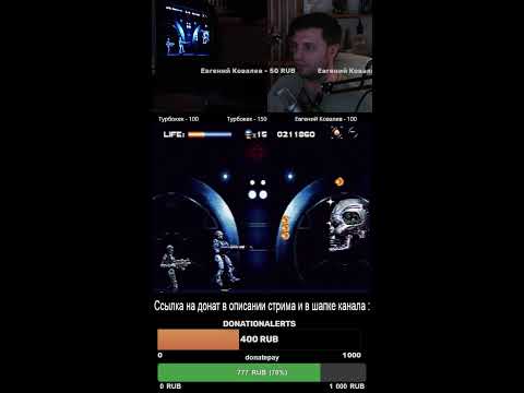 Видео: DENDY SEGA SNES стрим | Назад в 90-ые #shorts