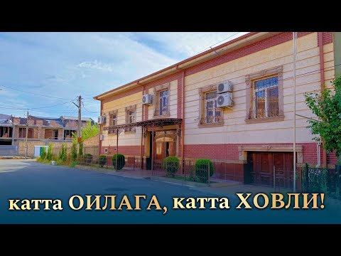 Видео: Катта оилага мос, катта ховли сотилади!  +998(90)9620099