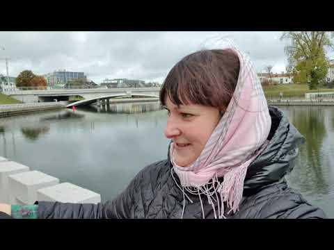 Видео: Минск, прогулка 28 октября 2025