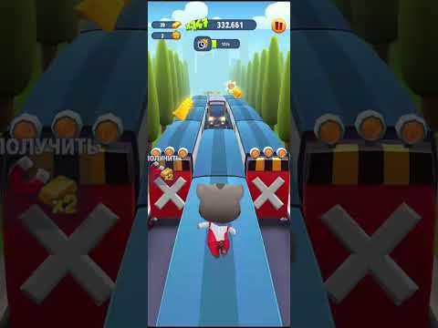 Видео: Никита 4-4. Том за золотом.