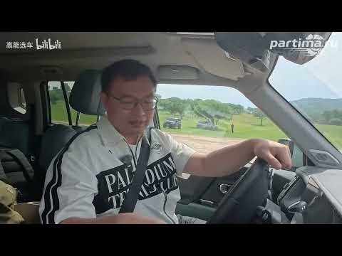 Видео: Тест драйв Jetour T1 (автоперевод с китайского).