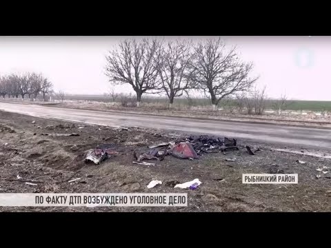 Видео: Авария на трассе Тирасполь-Рыбница. Новые подробности