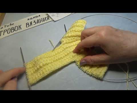 Видео: #973 💥 ОДНОТОННЫЕ ТАПОЧКИ с БЕСШОВНОЙ ПОДОШВОЙ / ДОМАШНИЕ СЛЕДКИ✅