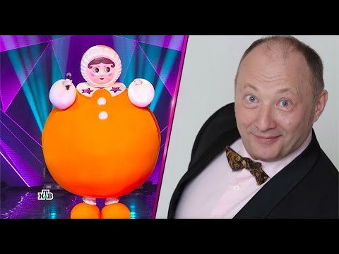 Видео: «Маска» Сезон 2 | Выпуск 4 | Обсуждение жюри. Неваляшка