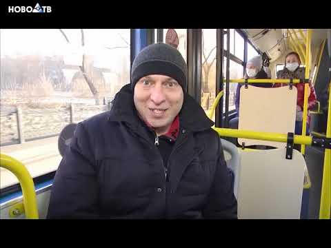 Видео: Едем по новому