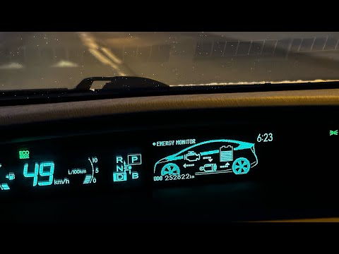 Видео: Проверте Гибридную Систему приус 30