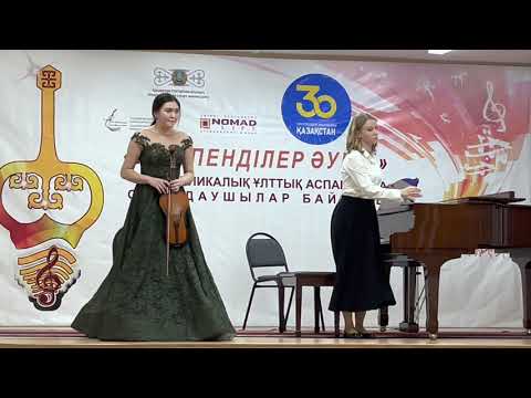 Видео: Нуратдинова Жанель, А.Жайымов - "Ереуіл атқа ер салмай"