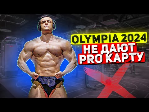 Видео: СИМКИН АКТУАЛЬНАЯ ФОРМА / НОВЫЙ ТРЕНЕР