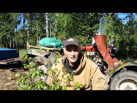 Видео: За дровами на самодельном квадрокате.