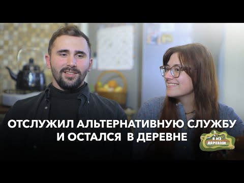 Видео: Деревенская жизнь молодой пары: дом, мыловарение и планы на будущее. Я из деревни