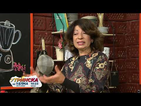 Видео: ОБРОК НА ДЕНОТ   Надица Илиевска нутриционист