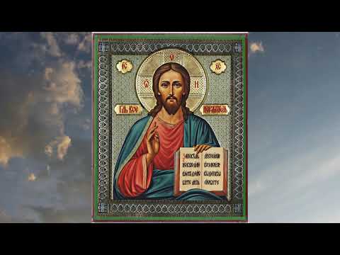 Видео: Акафист о упокоении всех усопших