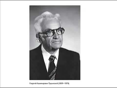 Видео: Географиялық зерттеулердің далалық әдістері