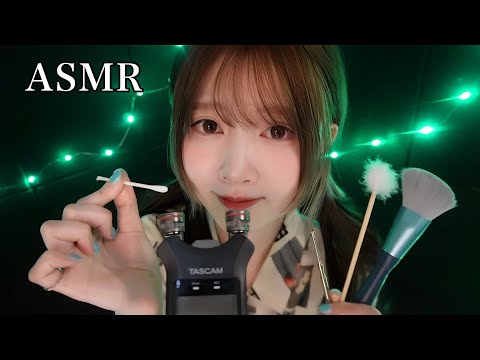 Видео: [ASMR] Привычные 🦻 протыкающие уши спецкурсы.