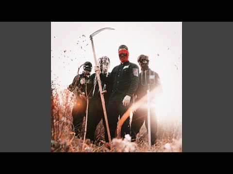 Видео: Мало