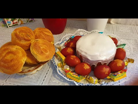 Видео: Пасхальная выпечка!Пасха 02.05. 21г