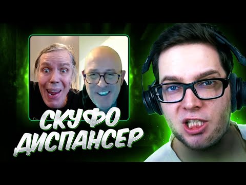 Видео: АЗАЗИН О КОНФЛИКТЕ БОГА КУЗИ И САНИ НА СТРИМЕ 😱😱😱
