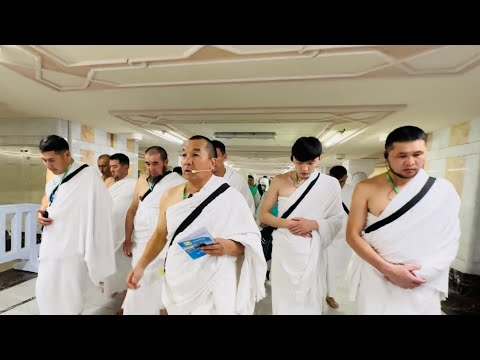 Видео: Мекке | Каразак устаз