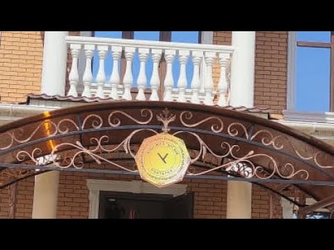 Видео: Сыр Ысықтары. Шежіре 2023