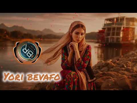 Видео: Yosuman - Yori Bevafo /  Ёсуман - Ёри Бевафо / یوسُمن – یار بی‌وفا