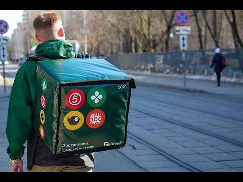 Видео: Авто курьер в Пятерочке