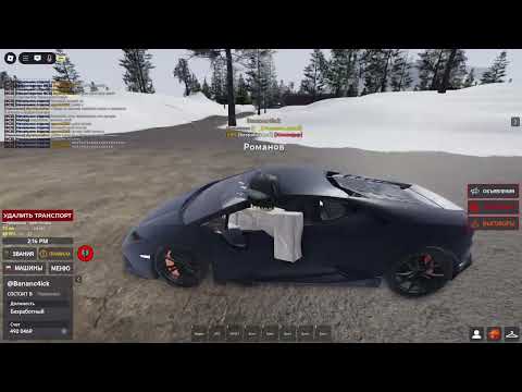 Видео: Захожу на частные сервера в Армии роблокса рп #1