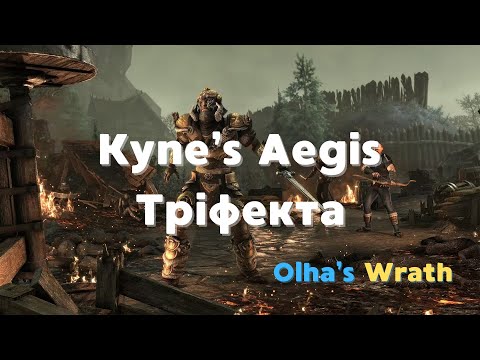 Видео: Тріфекта Kyne's Aegis — ЗенКош ДК — U45 | Elder Scrolls Online