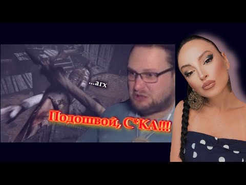 Видео: КУПЛИНОВ ЛОМАЕТ ЛИЦА! (взаимно) в Outlast 2 (СМЕШНЫЕ МОМЕНТЫ) | Реакция на Куплинова