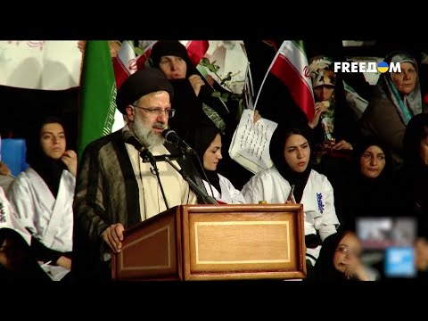 Видео: Недобрая память Раиси. Поступки безжалостного президента Ирана | Последний день диктатора
