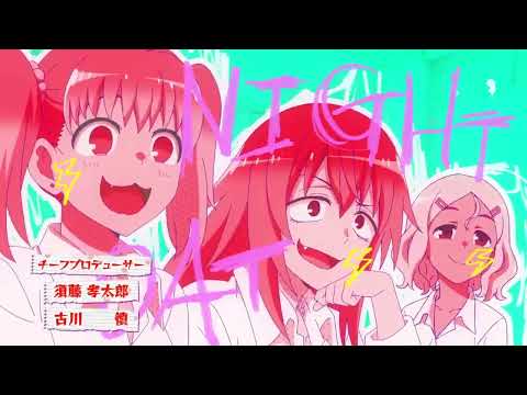 Видео: Аниме "Нагаторо не издевайся* 2 серия