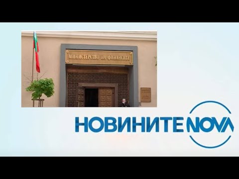 Видео: Новините на NOVA (08.10.2024 - обедна емисия)