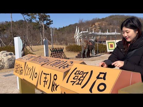 Видео: АСМР в старых сельских районах (общественных) 🏡 / 500+ тэппинг, царапинг, отслеживание триггеров 🤍