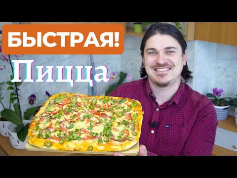 Видео: Такую ВКУСНЯТИНУ готовлю 2 РАЗА  В ДЕНЬ! Вы сами попробуйте!