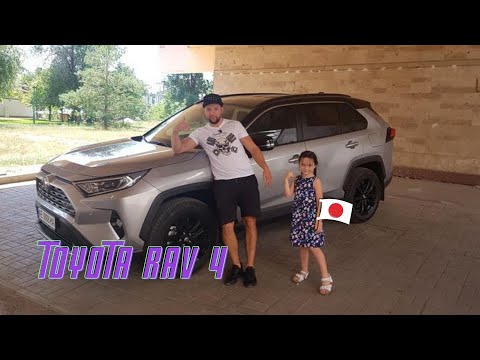 Видео: Toyota RAV4 Hybrid 2020 Так ли он хорош, как о нем говорят?