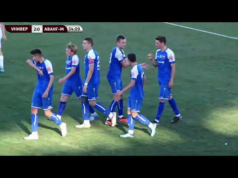 Видео: 12 тур. Университет спорта (Смоленск) - Авангард-М (Курск) 2:1