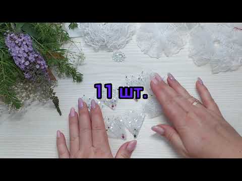 Видео: НЕ ДУМАЛА , ЧТО ЭТО НАСТОЛЬКО ПРОСТО!!! Всего ТРИ отрезка КРУЖЕВА , а БАНТИКИ достойны КОРОЛЕВЫ!!!