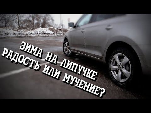 Видео: Езда на "липучке" зимой: кайф или мучение? Честный отзыв!