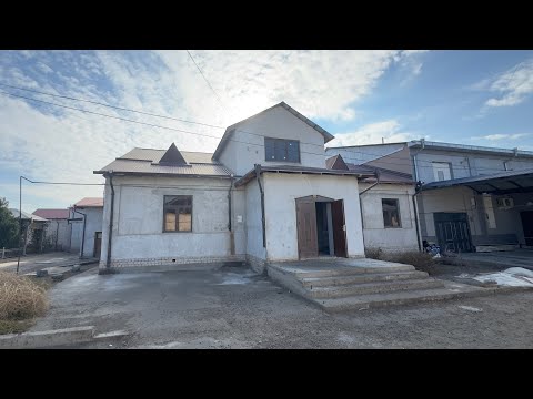 Видео: УЙ ЖОЙ НАРХЛАРИ УРГАНЧ. URGANCH UY JOY NARXLARI 2025