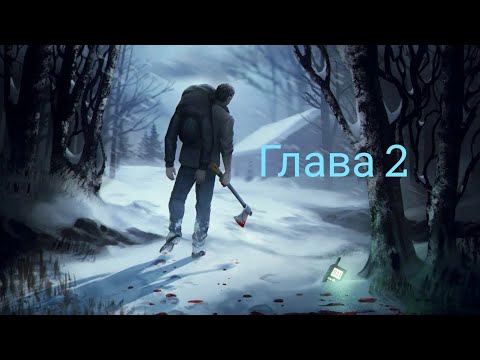 Видео: Metel - Horror Escape - Прохождение - 2 глава - Эмили + секретная концовка с Максом