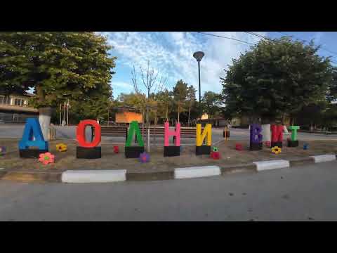 Видео: Dunav Ultra: The Flow Of Time ( Дунав Ултра ) 2025 г.