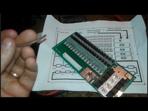 Видео: Самостоятельная сборка литиевого аккумулятора для электровелосипеда скутера