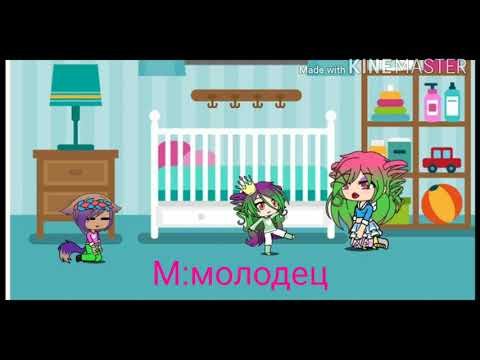 Видео: Нелюбимая матерью дочь (прикол)