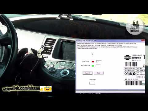 Видео: Nissan Primera P12  Привязка чипов ЭБУ,магнитолы.  Инструкция. Перезаливка.