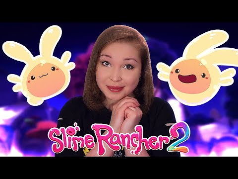 Видео: 🔴ОХОТА НА НОВЫХ СЛАЙМОВ! [Прохождение Slime Rancher 2]