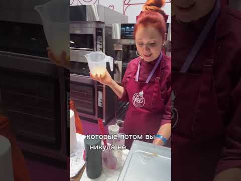 Видео: Шоколадный бант, шоколадная ткань, свадебные торты. Глазурь Шокомилк.