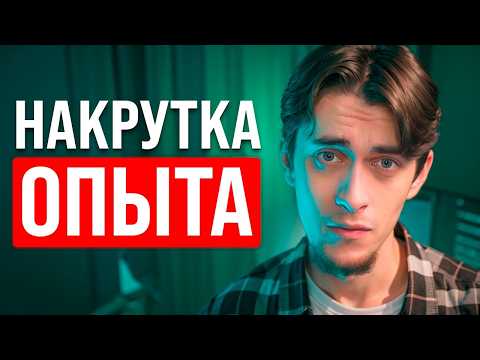 Видео: 7 Ошибок программистов, которые КРИЧАТ Что ты НЕОПЫТНЫЙ